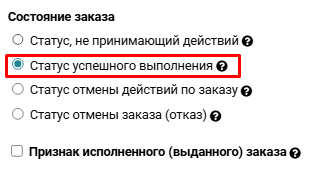 Расчет заработной платы | Финансы | Отчеты Фото #3
